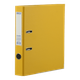 Папка-реєстратор А4 50мм BUROMAX 3016-08 ETALON одностороння, жовта (30) /BM.3016-08c/ - изображение 1