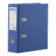 Папка-реєстратор А5 70мм BUROMAX 3013-02 синя (30) /BM.3013-02/ - изображение 1