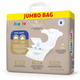 Підгузки Lupilu premium 6 (15+ кг) 76 шт jumbo bag - зображення 2