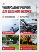 Аккумуляторная воздуходувка садовая с двумя АКБ 48В мощный электрический садовый пылесос для уборки листьев мусора и пыли с кейсом в комплекте - изображение 6