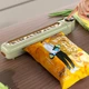 Вакууматор для продуктов кухонный вакуумный упаковщик для дома с дисплеем для хранения свежести мяса рыбы овощей мощность 90 Вт - изображение 7