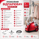 Отпариватель для одежды Bitek BT-3037 - изображение 5