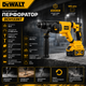 Бесщеточный аккумуляторный перфоратор DeWalt DCH133NT (36 В, 6 Ач) - изображение 5
