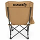 Кресло складное для пикника и рыбалки Ranger Master - изображение 5