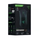 Игровая проводная USB-мышь Death Adder Elite Essential - изображение 2