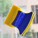 Двухсторонняя магнитная щетка для мытья окон с двух сторон Cleaning Double Side Glass Cleaner, магнитный - изображение 1