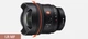 Об'єктив Sony 14mm f/1.8 GM для NEX FF (643311) - изображение 9