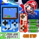 Игровая приставка Game SUP с джойстиком синяя (DP-115944875) - изображение 2