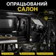 Металева машинка Mercedes-Benz Sprinter Дельфін 14 см 1:32 — зі світлом, звуком, інерцією та дверима, арт. TK-1788-2 - зображення 6