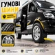 Металева машинка Mercedes-Benz Sprinter Дельфін 14 см 1:32 — зі світлом, звуком, інерцією та дверима, арт. TK-1788-2 - зображення 8