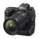 Универсальный объектив | Видеообъектив | Стандартный объектив Nikon Nikkor Z 24-70mm f/2.8 S II (JMA724DA) - изображение 4