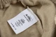 Шорты мужские Ami Paris Tonal ADC бежевые с вышитым логотипом Heart Logo SHRT-POLO-004-M - изображение 6