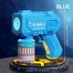 Автоматичний LED-пістолет для мильних бульбашок Bubble Gun, електрична іграшка для дітей від 3 років, працює від 4 батарейок AA, без розчину та батарейок, червоний - зображення 5