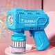 Автоматичний LED-пістолет для мильних бульбашок Bubble Gun, електрична іграшка для дітей від 3 років, працює від 4 батарейок AA, без розчину та батарейок, блакитний - зображення 1