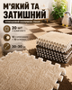 Коврик пазл для детей модульный термоковрик детский плюшевый мягкий развивающий игровой набор 20 шт 30×30 см для ползания малышей дома детской комнаты термоизоляционный тёплый водонепроницаемый антискользящий экологичный бежево коричневый (101173) - изображение 5