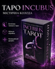 Таро Інкубів – Tarot of Incubus на англійській мові (101227) - зображення 1