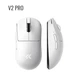 Игровая беспроводная мышка Mchose A7 V2 Pro / Три режима подключения / Сенсор PAW3395 / 26 000 DPI / White - изображение 1