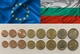 Набор из 8 монет Болгария 2026 - 1 - 50 евроцентов + 1 и 2 евро - UNC - изображение 1