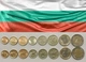Набір із 8 монет Болгарія — 1 - 50 стотинок + 1 і 2 лева 1999 - 2015 - UNC - зображення 1