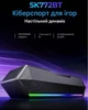 Портативна колонка HAVIT SK772BT RGB Black - зображення 7