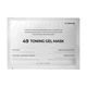 Тканевая маска для сияния кожи Dr. Lienjang 49 Toning Gel Mask Set (49 ml) - изображение 1
