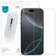 Защитное стекло Nillkin Amazing H+ PRO Full Glue для Apple iPhone 17 Pro Max (0.25 mm) с аппликатором - изображение 1