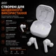 Бездротові навушники QCY T13 TWS Bluetooth 5.1 з ENC шумозаглушенням, IPX5, USB Type-C, White - зображення 6