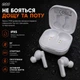 Бездротові навушники QCY T13 TWS Bluetooth 5.1 з ENC шумозаглушенням, IPX5, USB Type-C, White - зображення 7