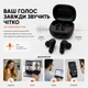 Бездротові TWS навушники Baseus Bowie WM02 Bluetooth 5.3 Black з додатком, ігровим режимом та автономністю до 25 годин - изображение 5
