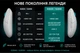 Ігрова бездротова миша Logitech G304X / G305X LIGHTSPEED HERO 25K, 25000 DPI, 57 г, USB-C, 2.4 ГГц White - зображення 3