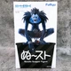 Фигурка Рюк Тетрадь смерти Death Note Ryuk FuRyu Noodle Stopper 13 см - изображение 2
