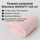Махровое полотенце Billerbeck SERENITY 70x140 см светло-розовый - изображение 4