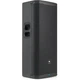 Акустическая система JBL PRX925 Black (JBL-PRX925-EK) - изображение 3