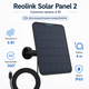 Сонячна панель Reolink Solar Panel 2 6 Вт 360° IP65 210x185x174 мм Black - зображення 2