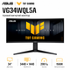 Монитор игровой изогнутый 34" Asus TUF Gaming VG34WQL5A VA 3440x1440 200 Гц 400 кд/м² колонки 2x2 Вт Black (90LM0CI1-B01171) - изображение 2