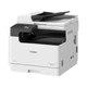 Многофункциональное устройство Canon imageRUNNER 2425i II WiFi, A3 (7078C002AA) - изображение 7