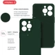 Чехол для смартфона Intaleo SoftShell для Apple iPhone 16 Pro Max Dark Green (1283126609336) - изображение 5