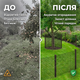 Вольєрна сітка AgroStar 0.5x100м комірка 12x14мм для птахів курей кролів UV стійка захисне полотно поліпропілен - зображення 4