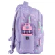 Рюкзак GoPack Education 175M-3 Girl Rule (GO26-175M-3) - зображення 4
