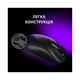 Мишка Lorgar MSA10W Wireless Gaming Black - зображення 4