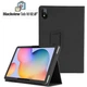 Чохол для планшета BeCover Slimbook Blackview Tab 18 12.0" Black - зображення 1