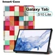 Чехол для планшета BeCover Smart Case Samsung Galaxy Tab S10 Lite SM-X400/406 10.9" Square - изображение 1