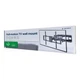 Кронштейн Gembird WM-120ST-01 - зображення 3