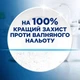 Соль для посудомоечных машин FINISH 4 кг (8594002687397) - изображение 6