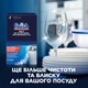 Соль для посудомоечных машин FINISH 4 кг (8594002687397) - изображение 10