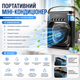 Настільний вентилятор для дому та офісу TYPE-C - зображення 5