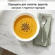 Піала для салатів 1 л, салатник 18 см, білий скляний посуд - зображення 4