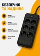 Удлинитель сетевой фильтр 2 м на 6 розеток + 4USB + 2Type-C F247-2PD Черный - изображение 4