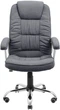 Крісло офісне Richman Бонус AIR Хром М-1 Меджик Темно-сірий (1410199098) - зображення 2