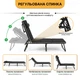 Раскладная кровать с Mesh-матрасом и подушкой LEOBRO Black (LB-FB-A2-BLK) - изображение 7